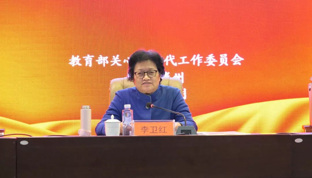 李主任讲话.jpg 李主任讲话.jpg