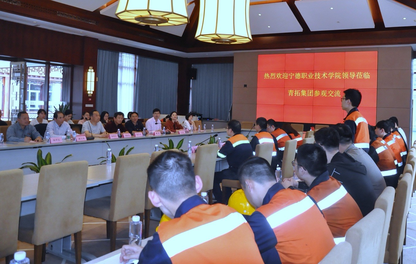 5-机电工程系在青拓集团顶岗实习学生汇报实习体会.jpg