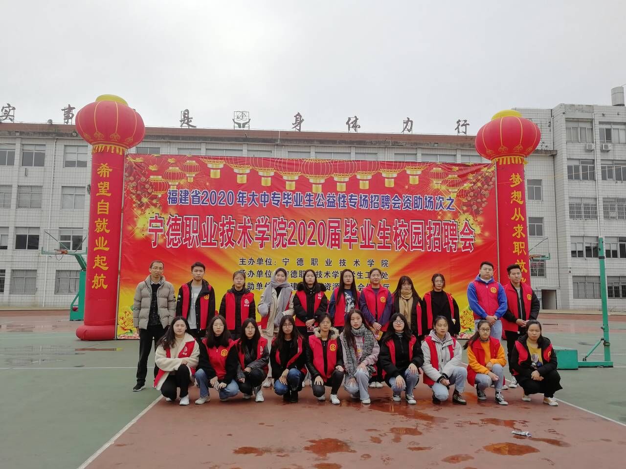 2020招聘会11.jpg