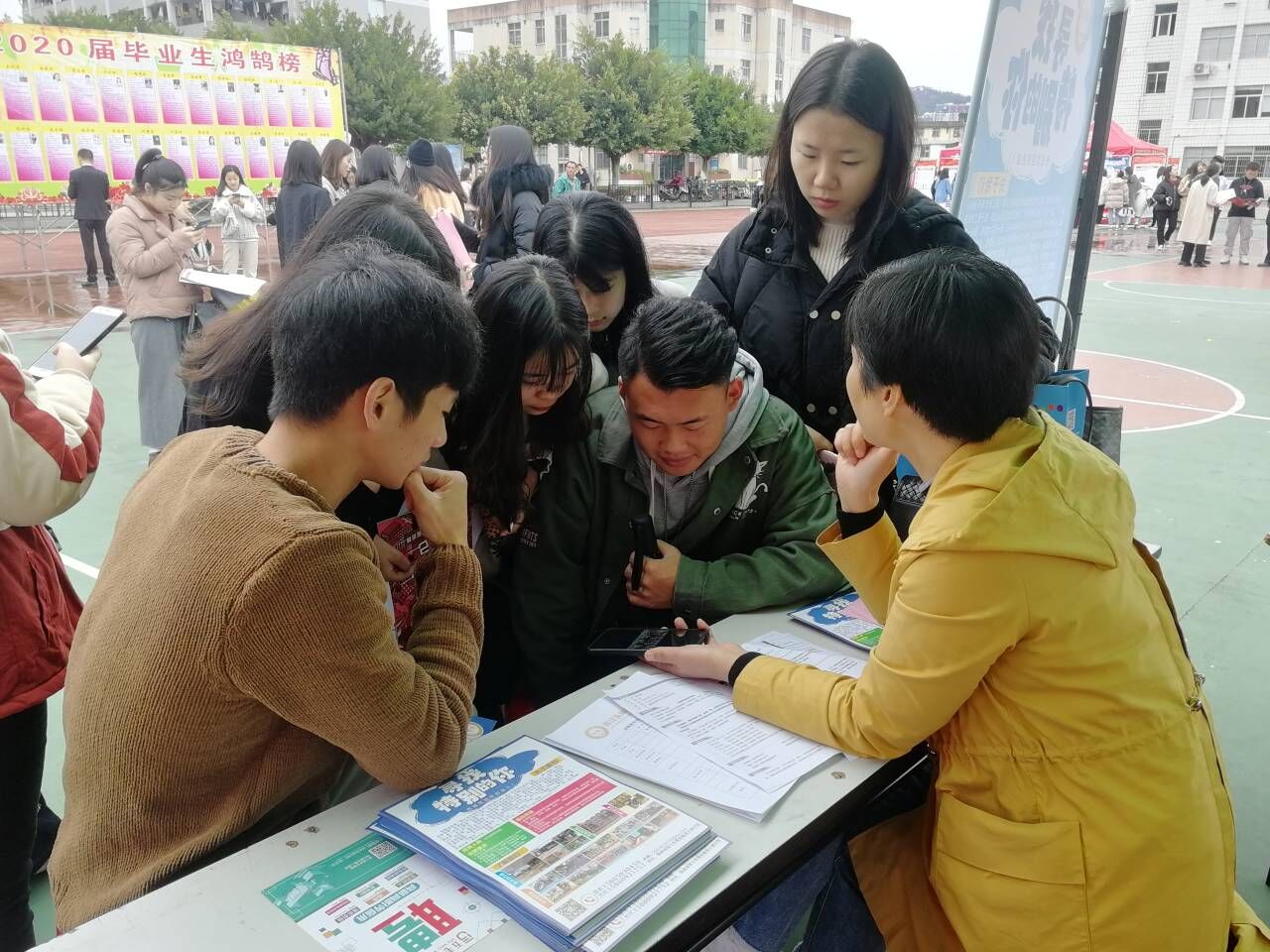 2020招聘会13.jpg