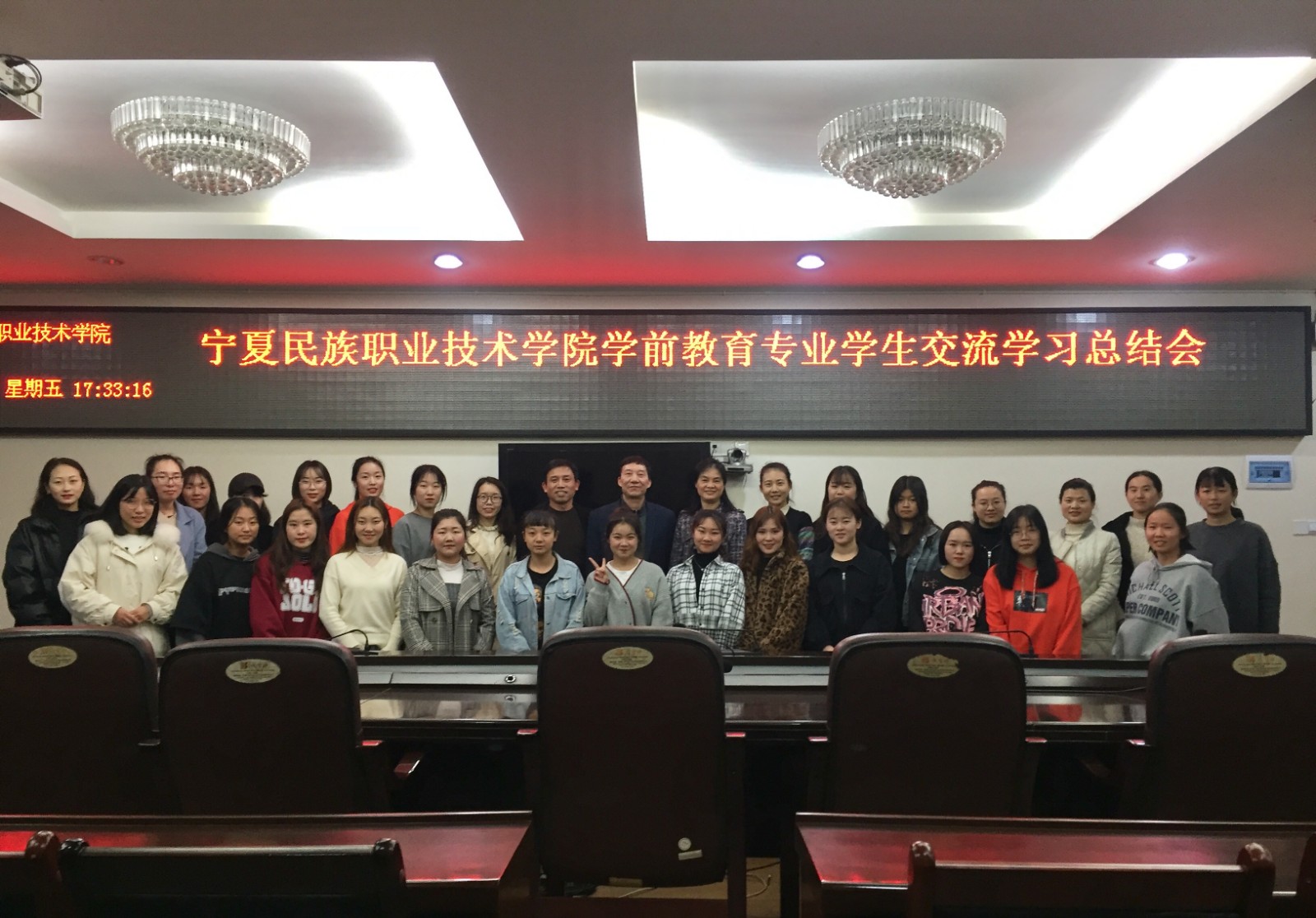 微信图片_20200106165727.jpg 微信图片_20200106165727.jpg