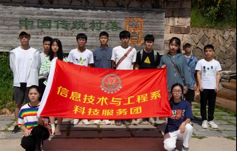 WeChat 圖片_20200807112957.jpg WeChat 圖片_20200807112957.jpg
