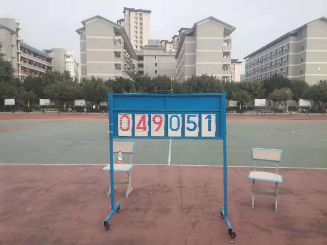 640 (12).png 640 (12).png