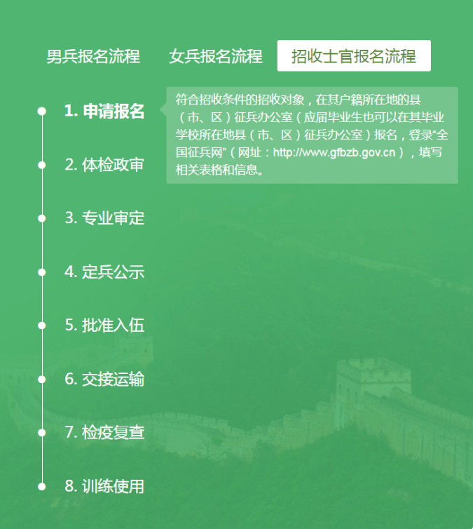 微信图片_20210412104555.png