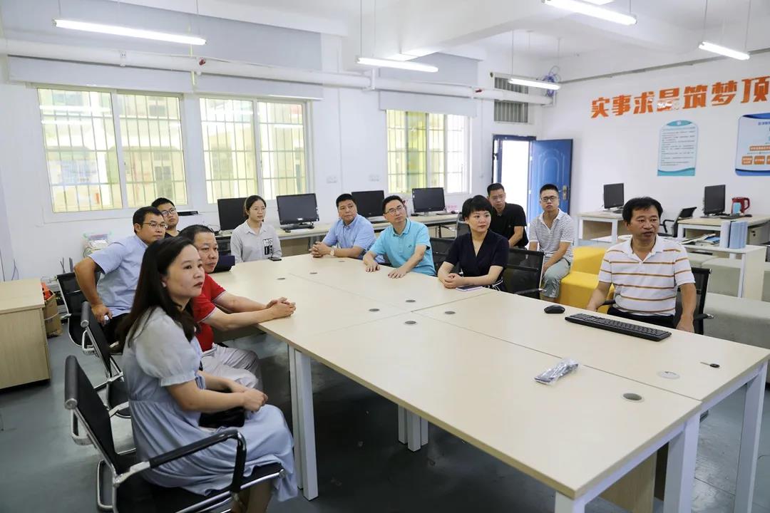 微信图片_20210711114732.jpg 微信图片_20210711114732.jpg