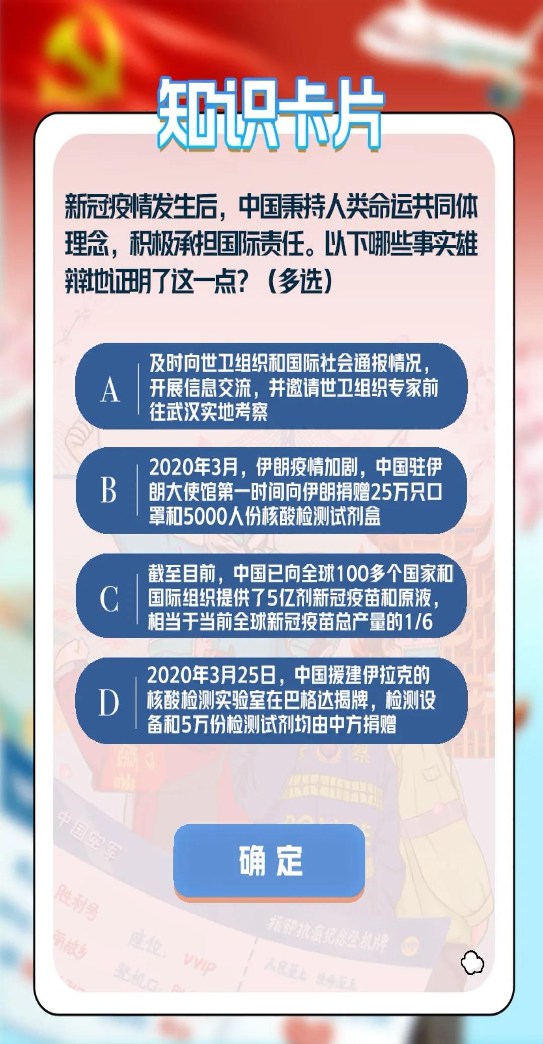 微信图片_20210720193428.jpg